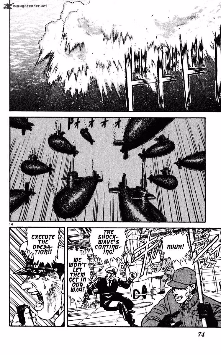 Read Ushio and Tora chapter 280 image 14 on Lezhin