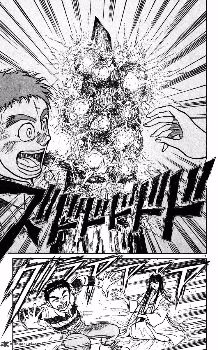 Read Ushio and Tora chapter 280 image 17 on Lezhin