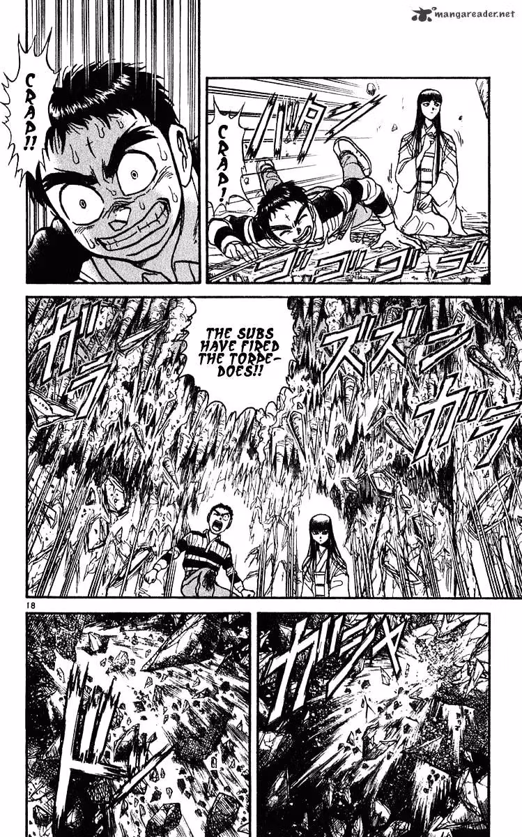 Read Ushio and Tora chapter 280 image 18 on Lezhin