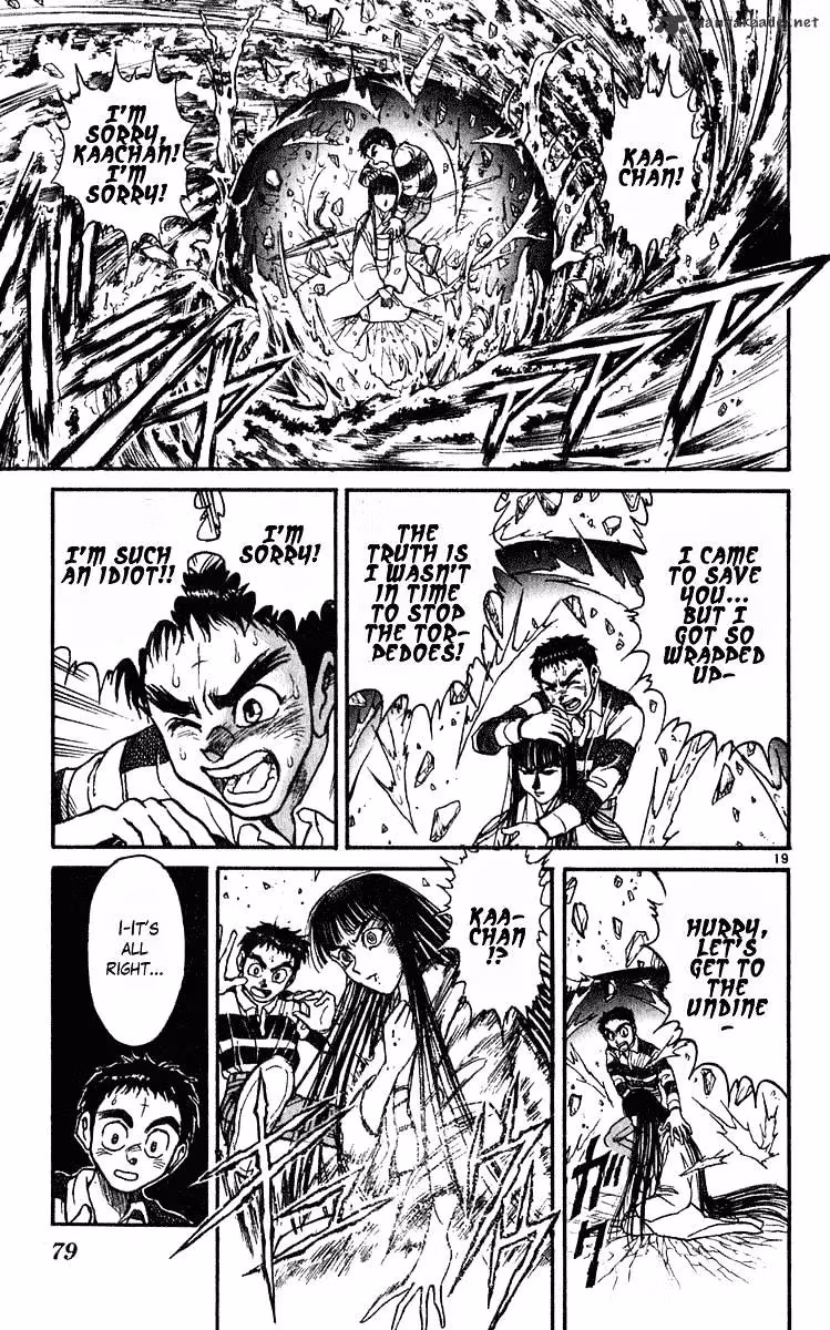 Read Ushio and Tora chapter 280 image 19 on Lezhin