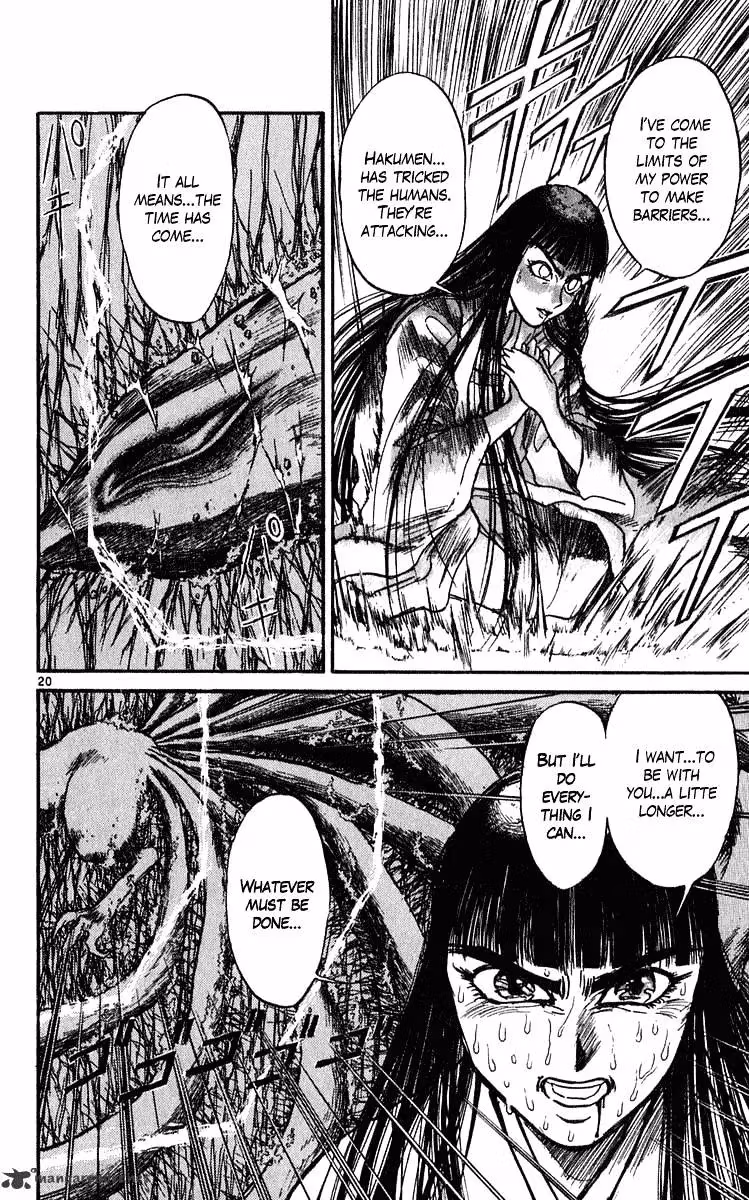Read Ushio and Tora chapter 280 image 20 on Lezhin
