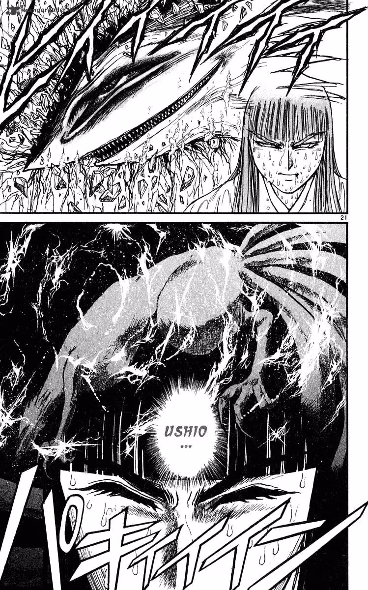 Read Ushio and Tora chapter 280 image 21 on Lezhin