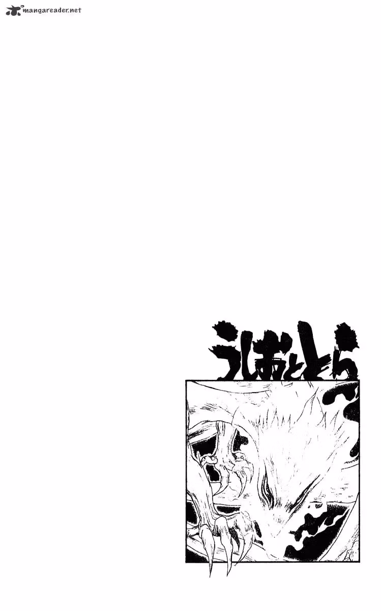 Read Ushio and Tora chapter 280 image 23 on Lezhin
