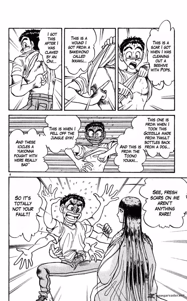 Read Ushio and Tora chapter 280 image 4 on Lezhin