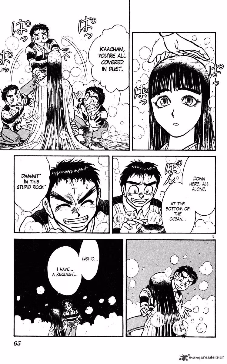 Read Ushio and Tora chapter 280 image 5 on Lezhin