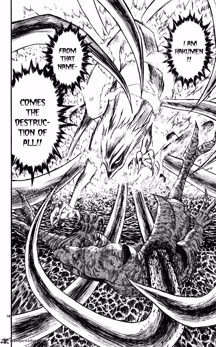 Read Ushio and Tora chapter 281 image 16 on Lezhin