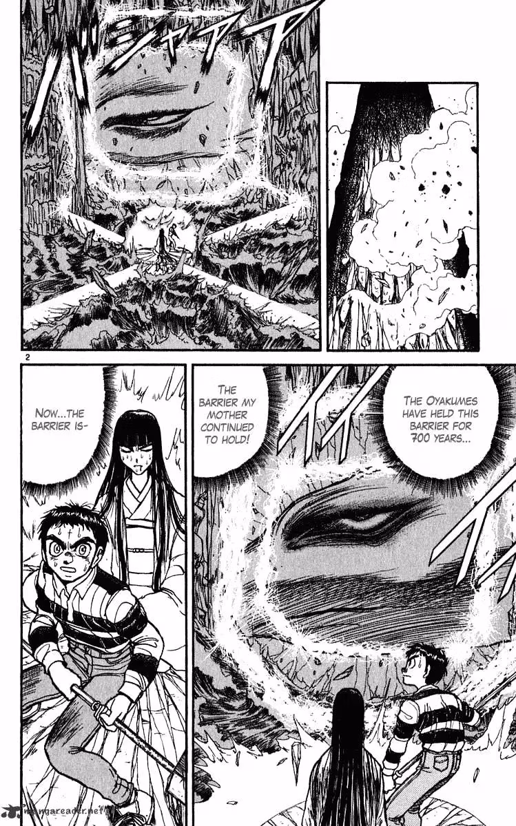 Read Ushio and Tora chapter 281 image 2 on Lezhin