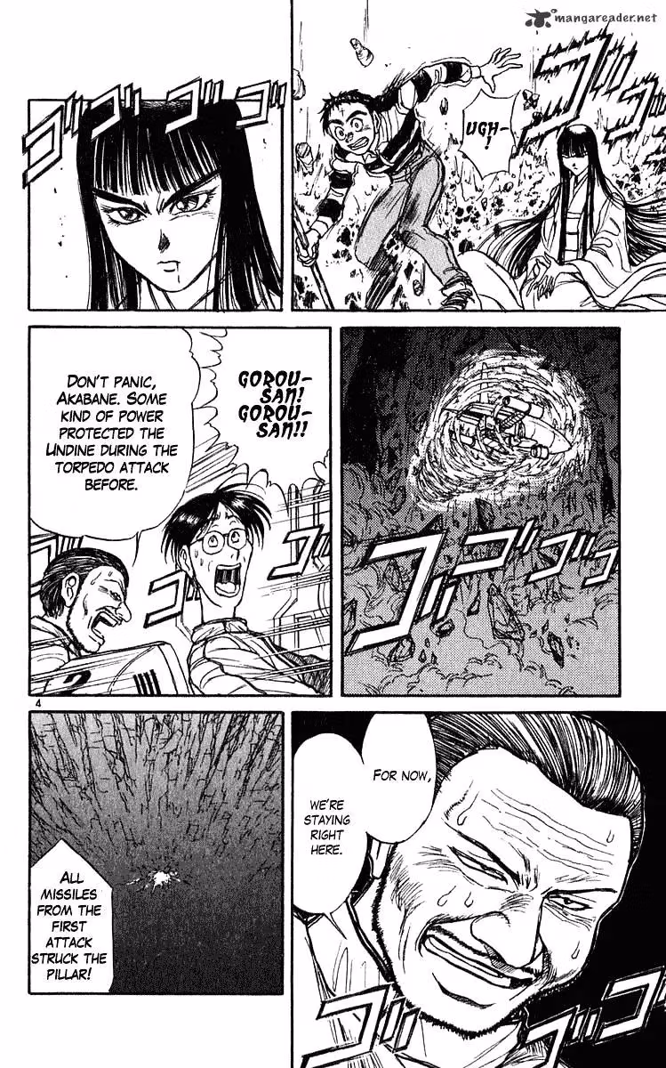 Read Ushio and Tora chapter 281 image 4 on Lezhin