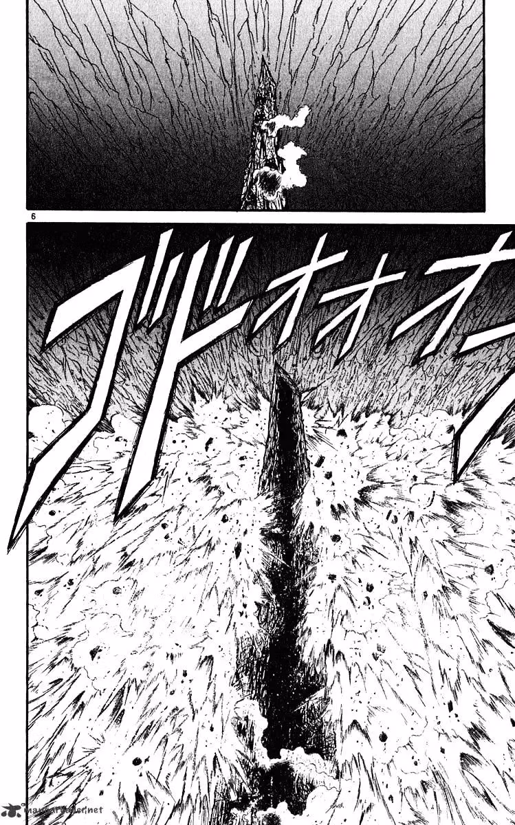 Read Ushio and Tora chapter 281 image 6 on Lezhin