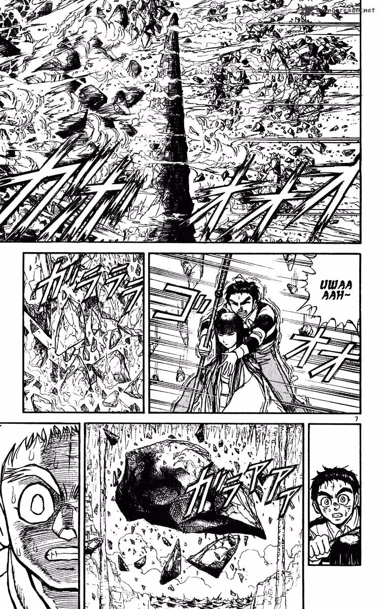 Read Ushio and Tora chapter 281 image 7 on Lezhin