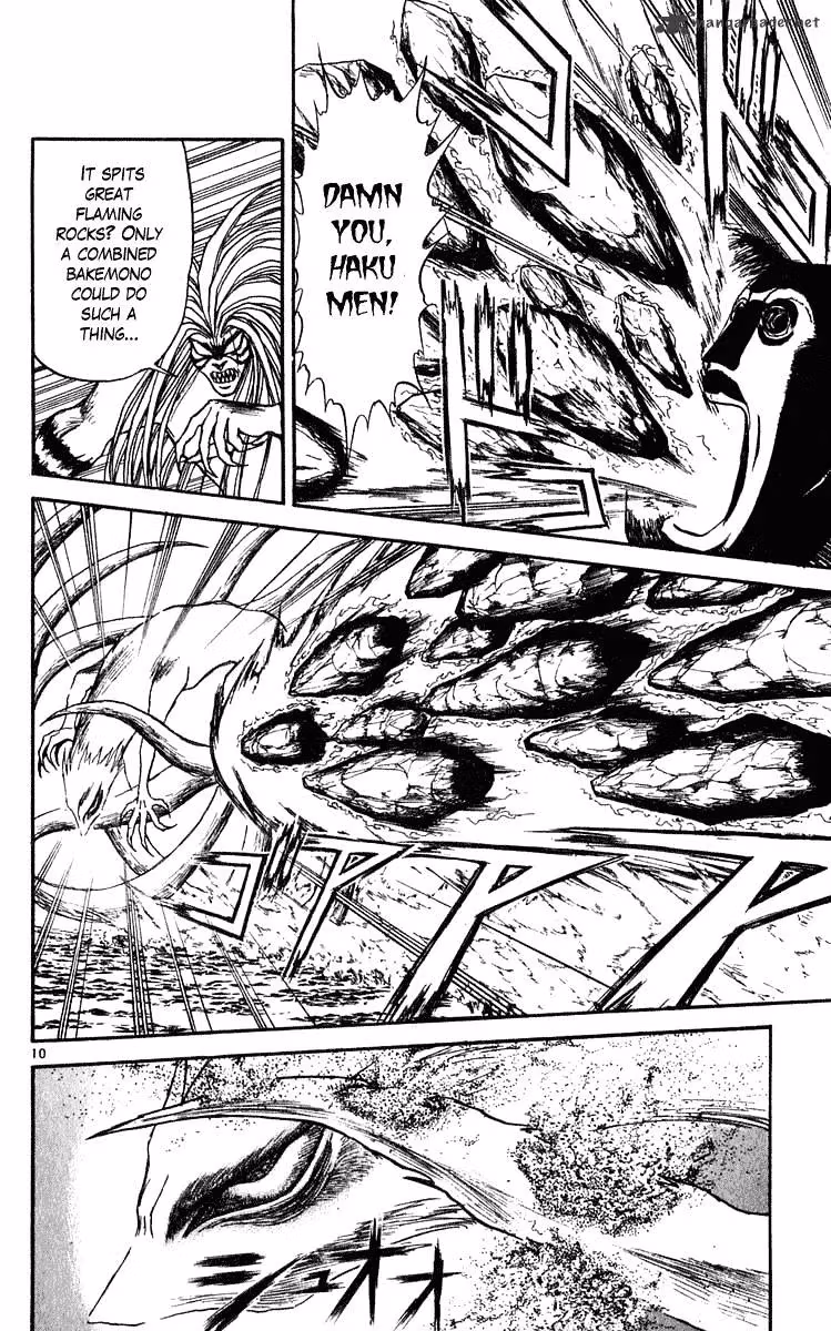 Read Ushio and Tora chapter 282 image 10 on Lezhin