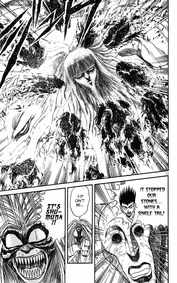 Read Ushio and Tora chapter 282 image 11 on Lezhin