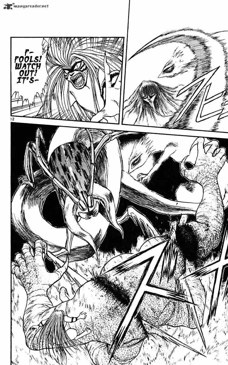 Read Ushio and Tora chapter 282 image 12 on Lezhin