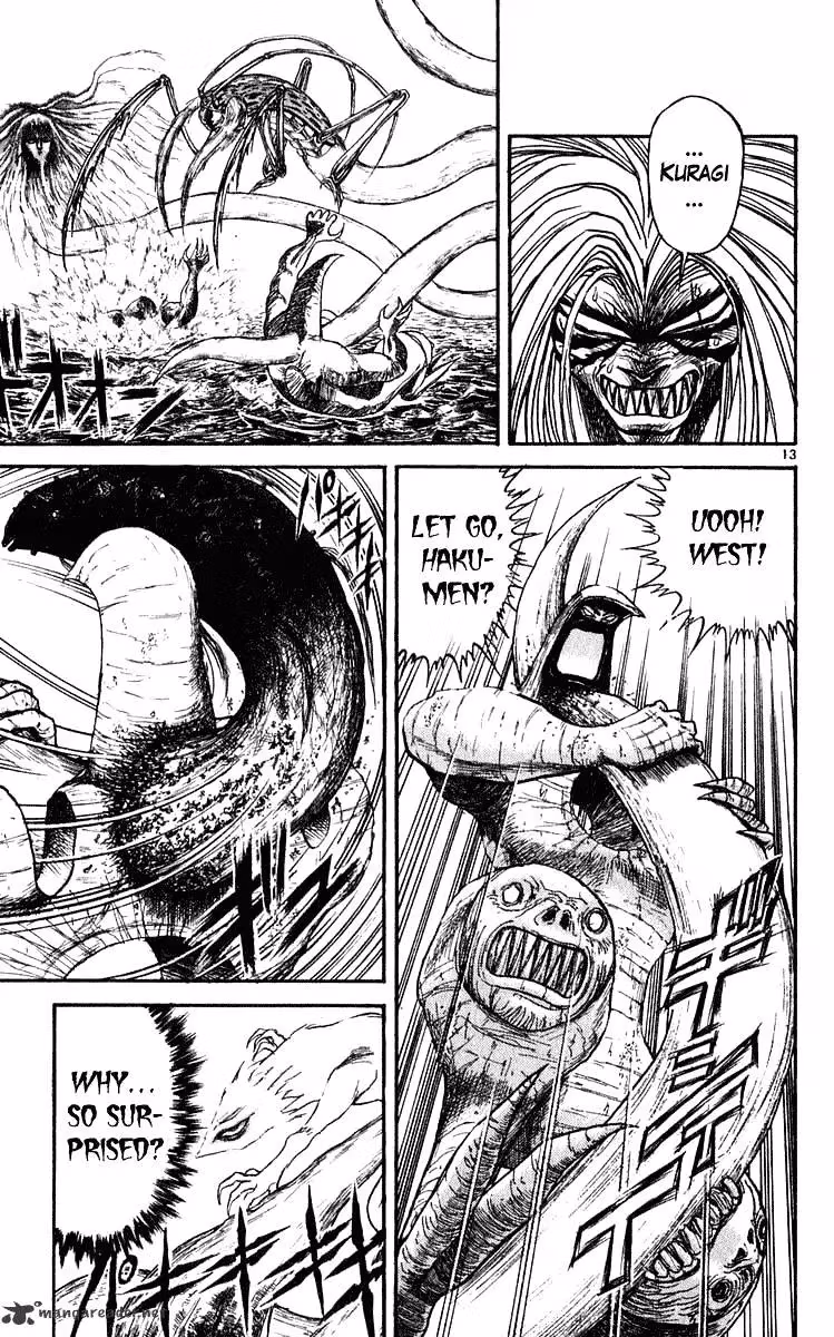 Read Ushio and Tora chapter 282 image 13 on Lezhin