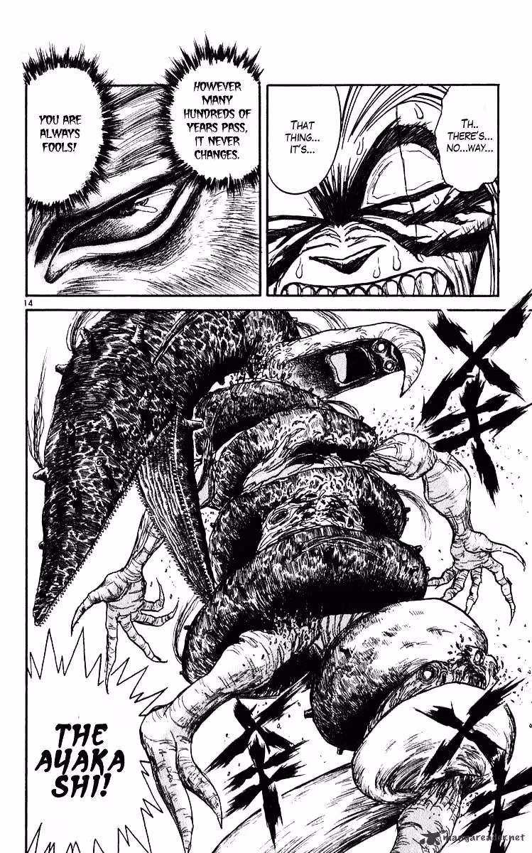 Read Ushio and Tora chapter 282 image 14 on Lezhin
