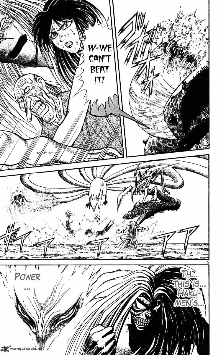 Read Ushio and Tora chapter 282 image 15 on Lezhin