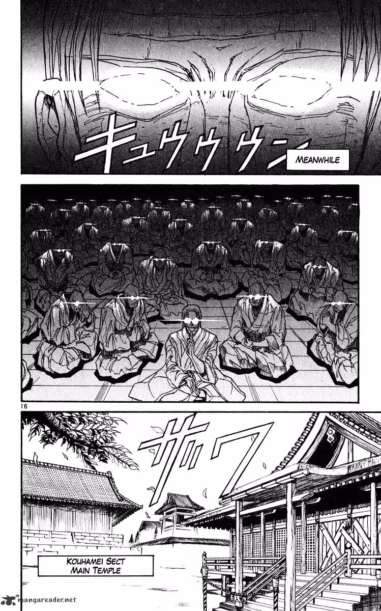 Read Ushio and Tora chapter 282 image 16 on Lezhin