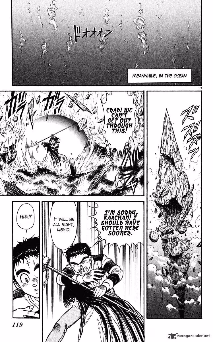 Read Ushio and Tora chapter 282 image 17 on Lezhin
