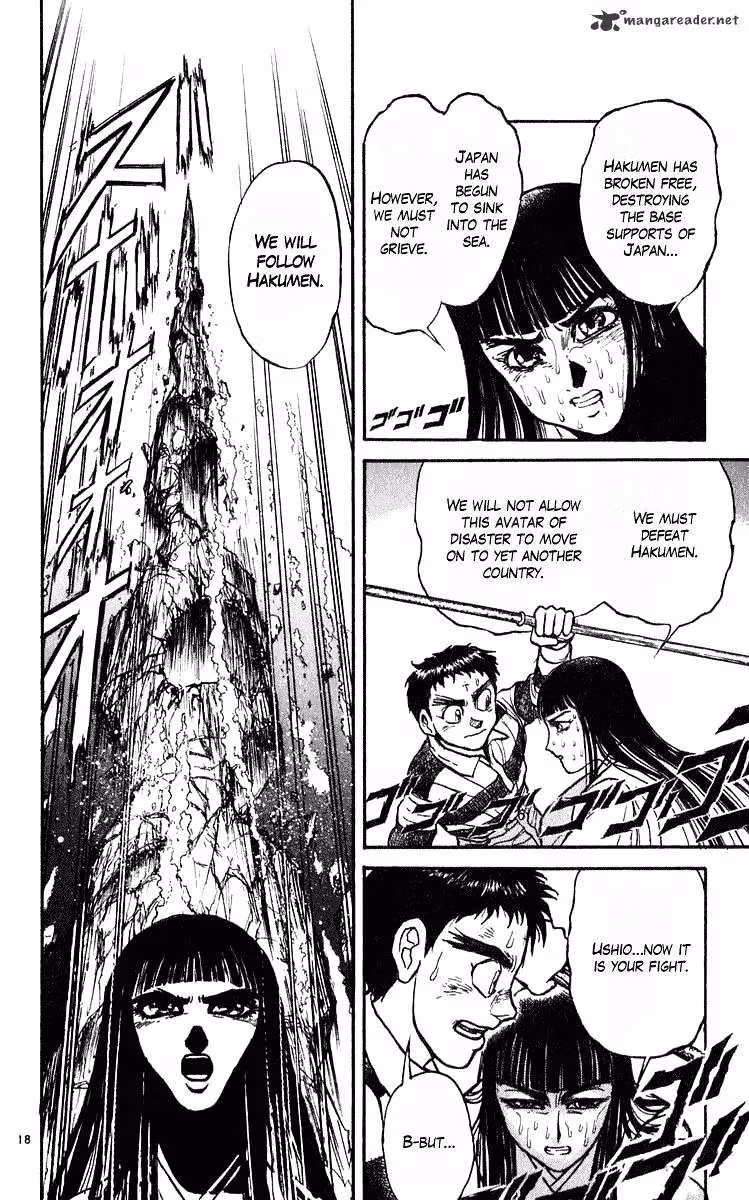 Read Ushio and Tora chapter 282 image 18 on Lezhin