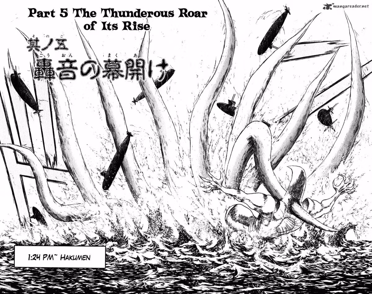 Read Ushio and Tora chapter 282 image 3 on Lezhin