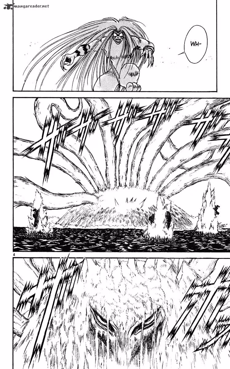 Read Ushio and Tora chapter 282 image 4 on Lezhin
