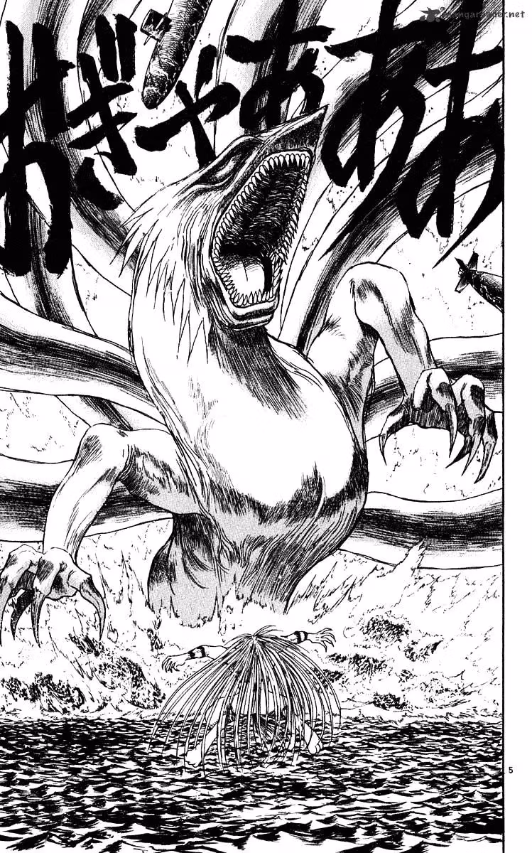 Read Ushio and Tora chapter 282 image 5 on Lezhin