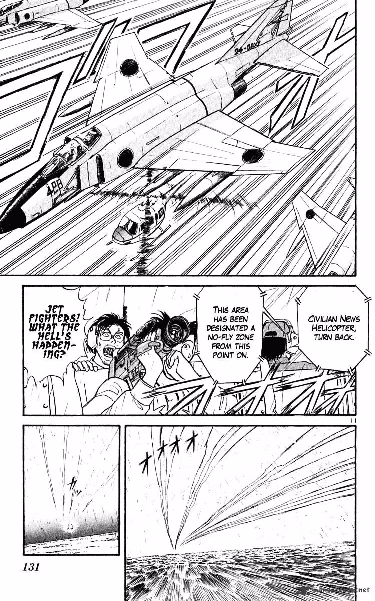 Read Ushio and Tora chapter 283 image 11 on Lezhin