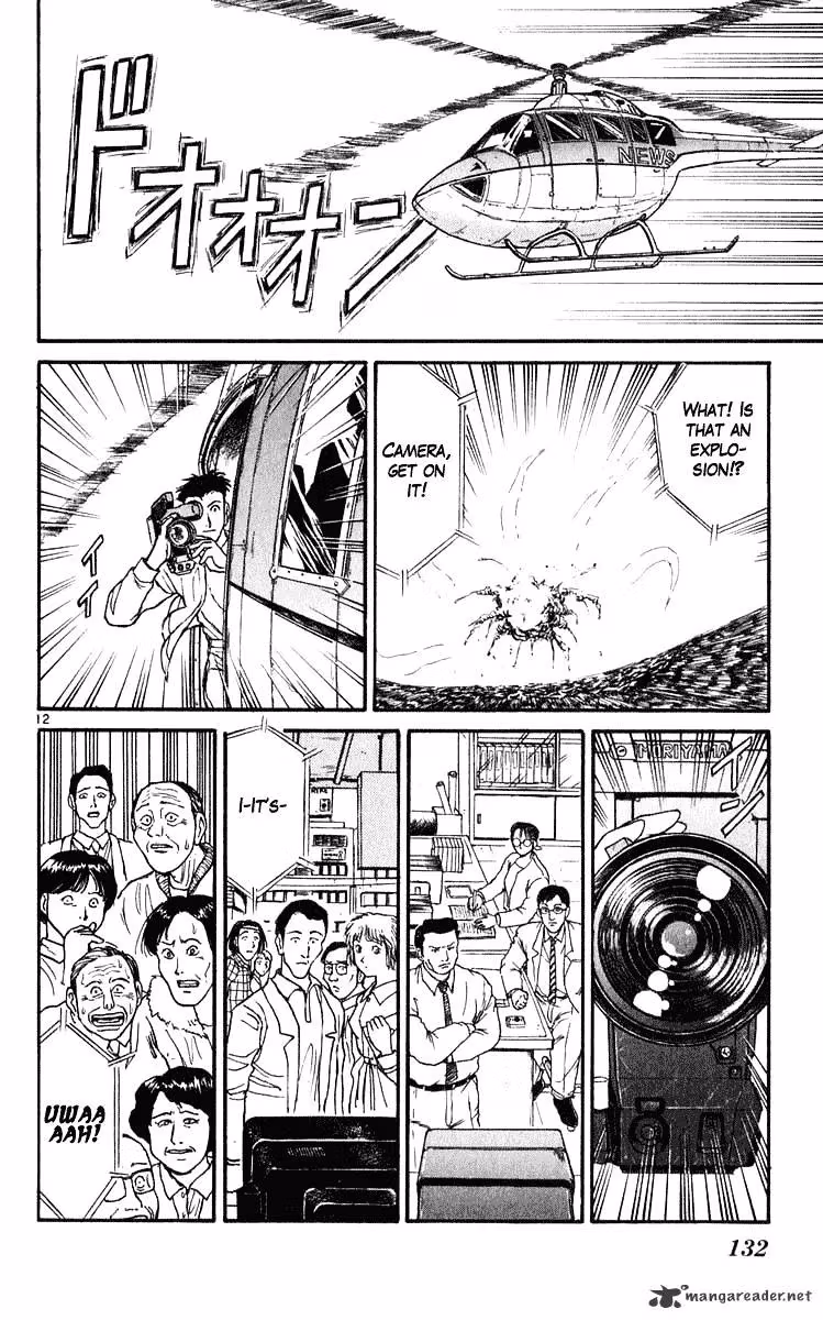 Read Ushio and Tora chapter 283 image 12 on Lezhin
