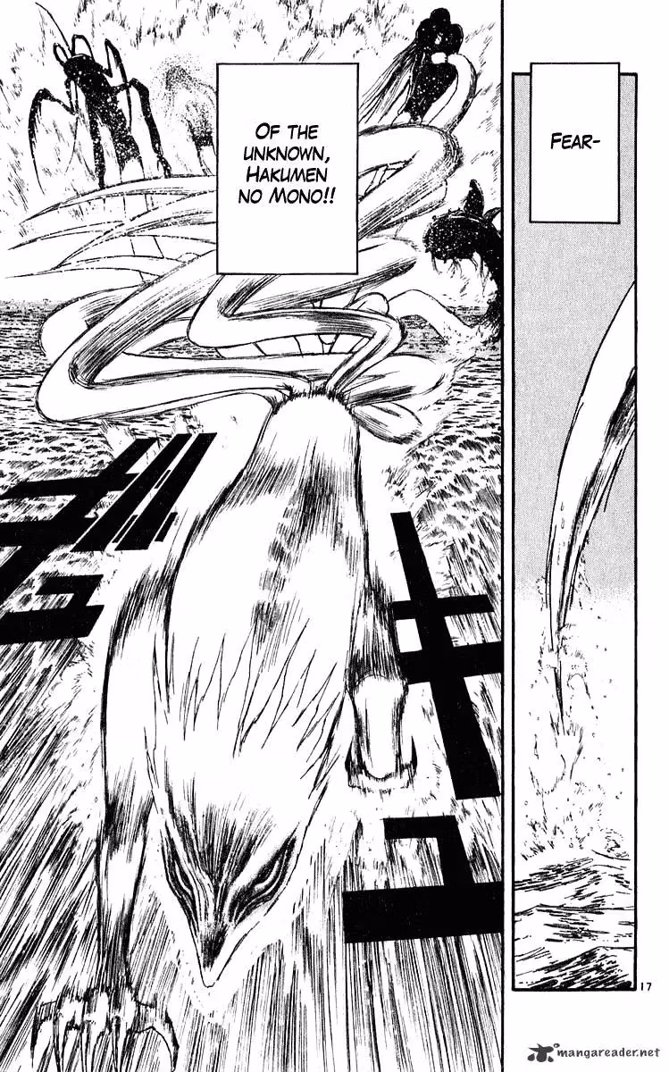 Read Ushio and Tora chapter 283 image 16 on Lezhin