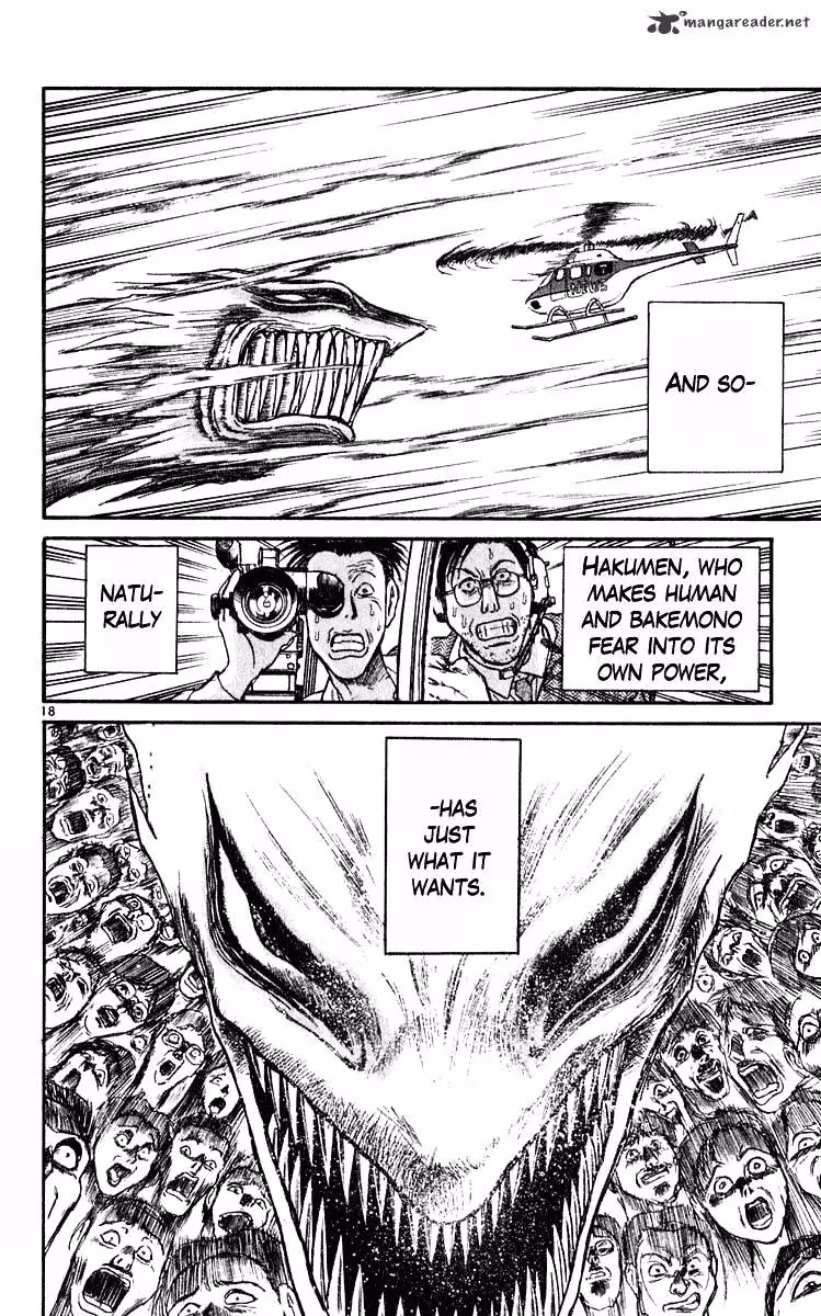 Read Ushio and Tora chapter 283 image 17 on Lezhin