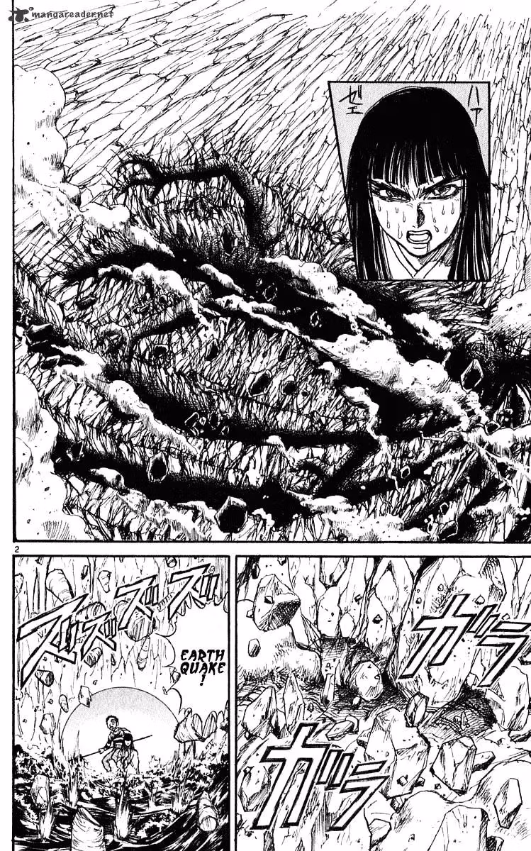 Read Ushio and Tora chapter 283 image 2 on Lezhin