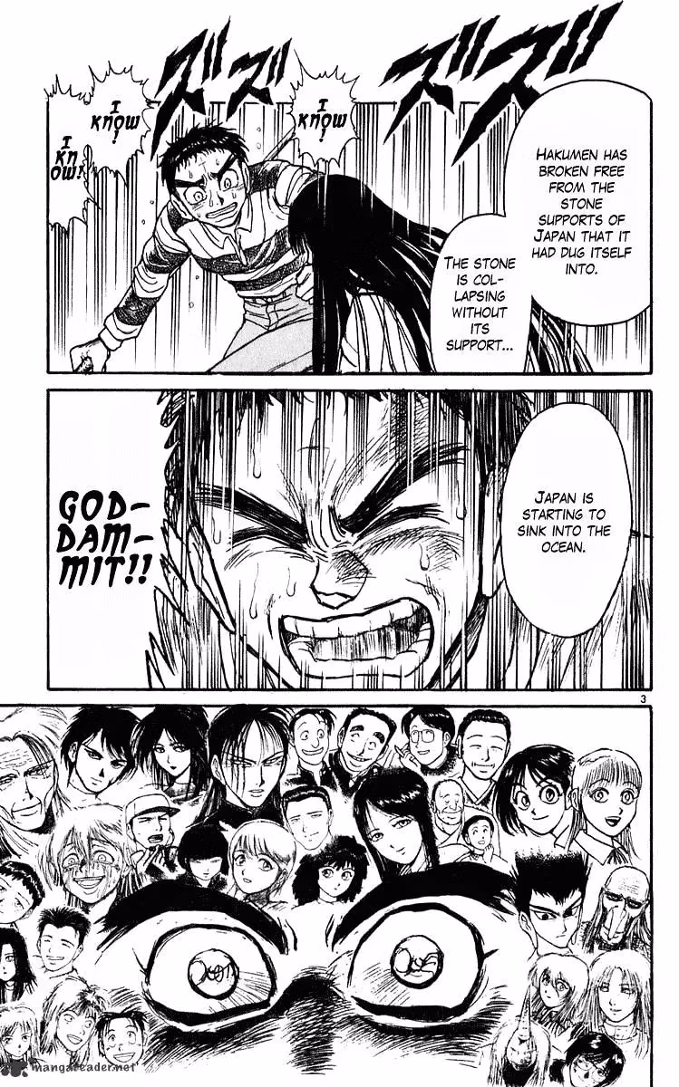 Read Ushio and Tora chapter 283 image 3 on Lezhin