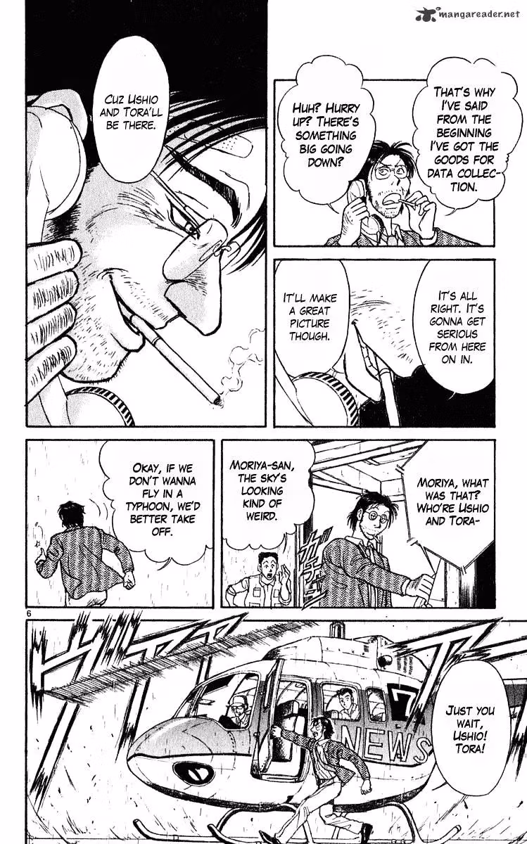 Read Ushio and Tora chapter 283 image 6 on Lezhin