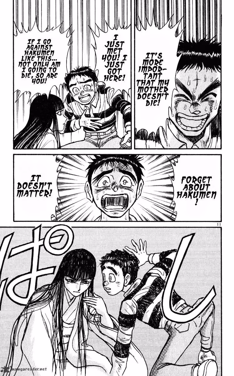 Read Ushio and Tora chapter 284 image 10 on Lezhin