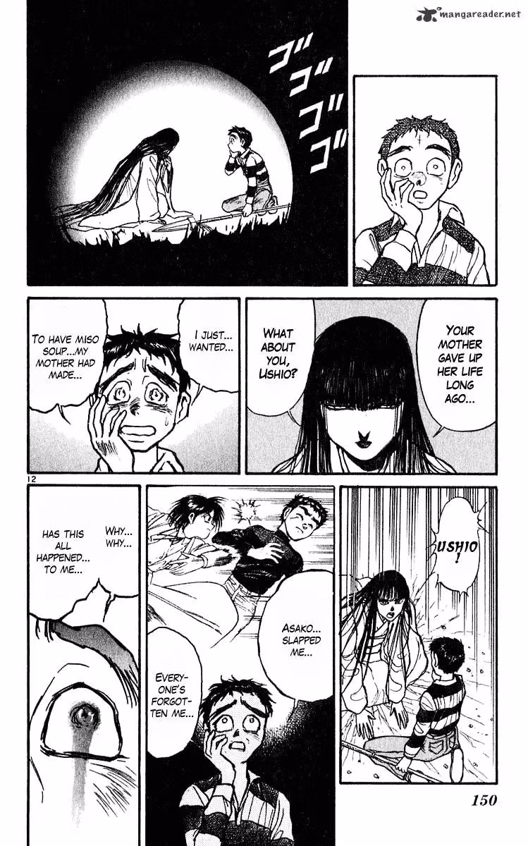 Read Ushio and Tora chapter 284 image 11 on Lezhin