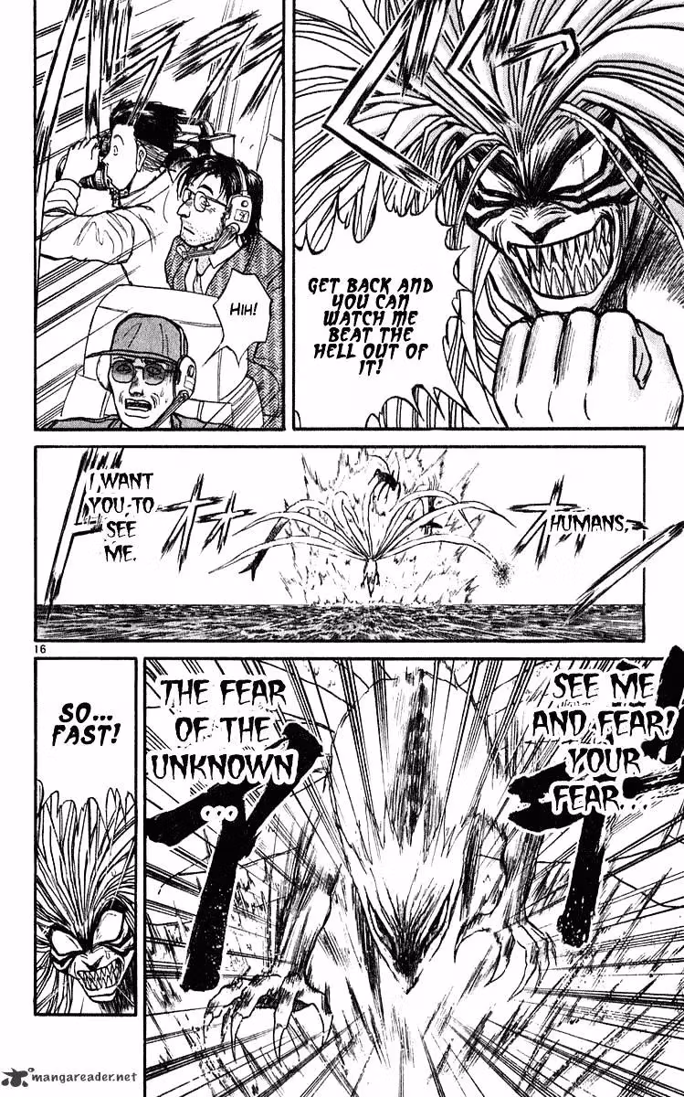 Read Ushio and Tora chapter 284 image 15 on Lezhin