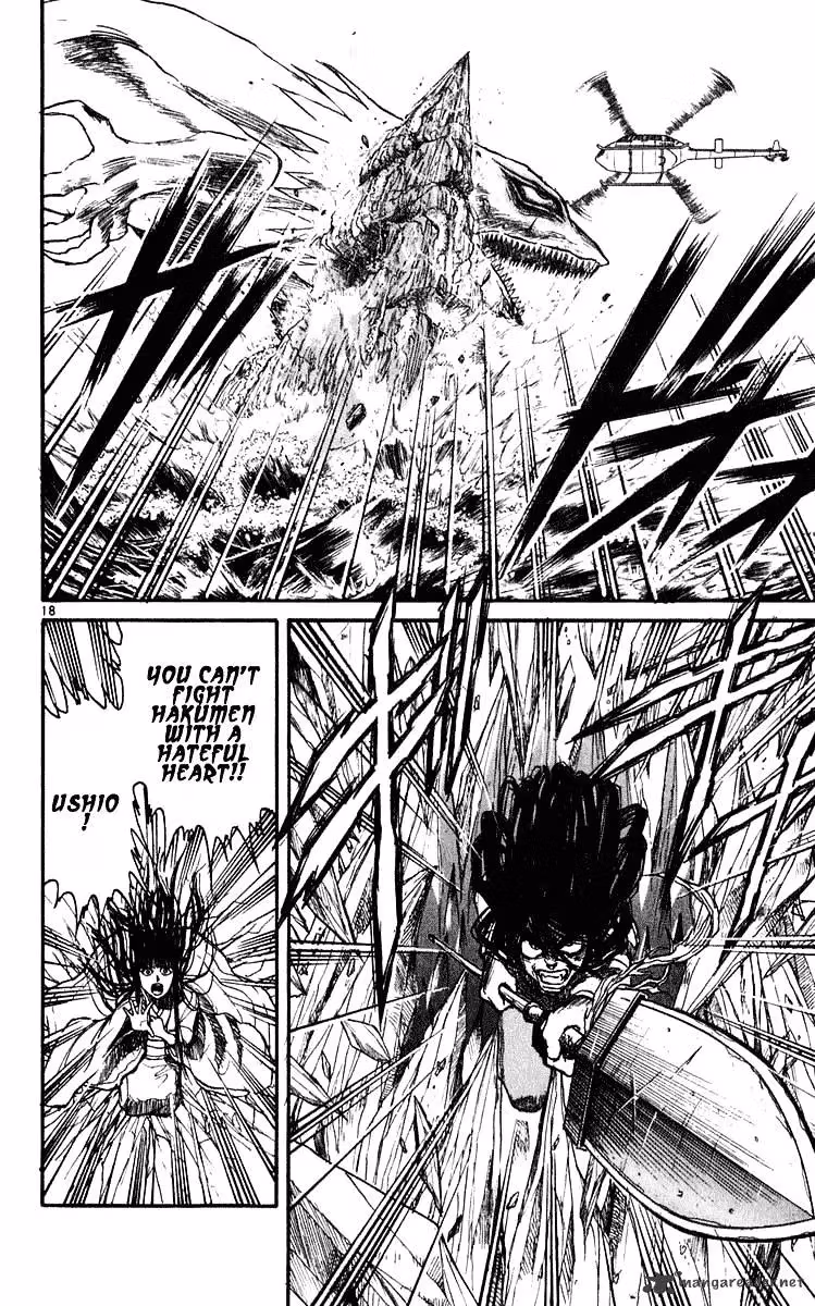 Read Ushio and Tora chapter 284 image 17 on Lezhin