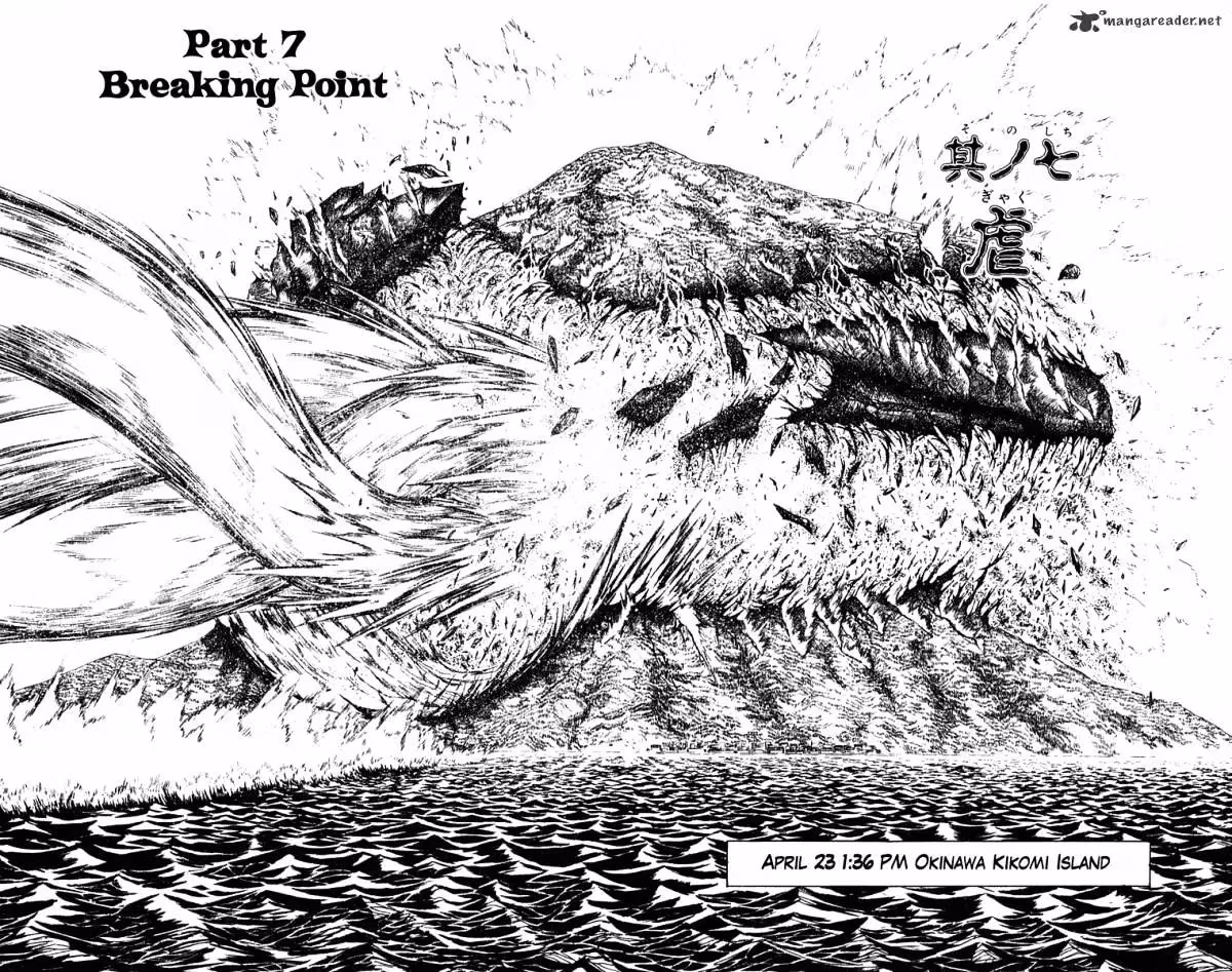 Read Ushio and Tora chapter 284 image 2 on Lezhin