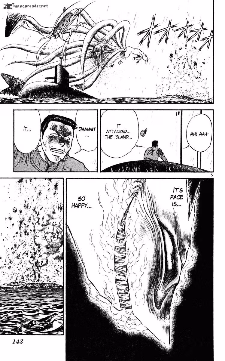 Read Ushio and Tora chapter 284 image 4 on Lezhin