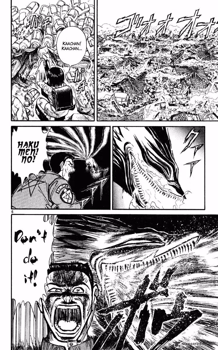 Read Ushio and Tora chapter 284 image 5 on Lezhin