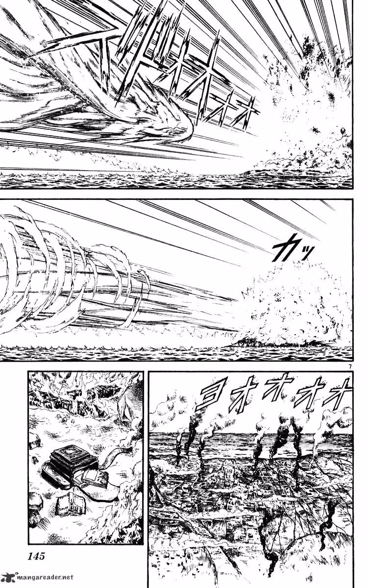 Read Ushio and Tora chapter 284 image 6 on Lezhin