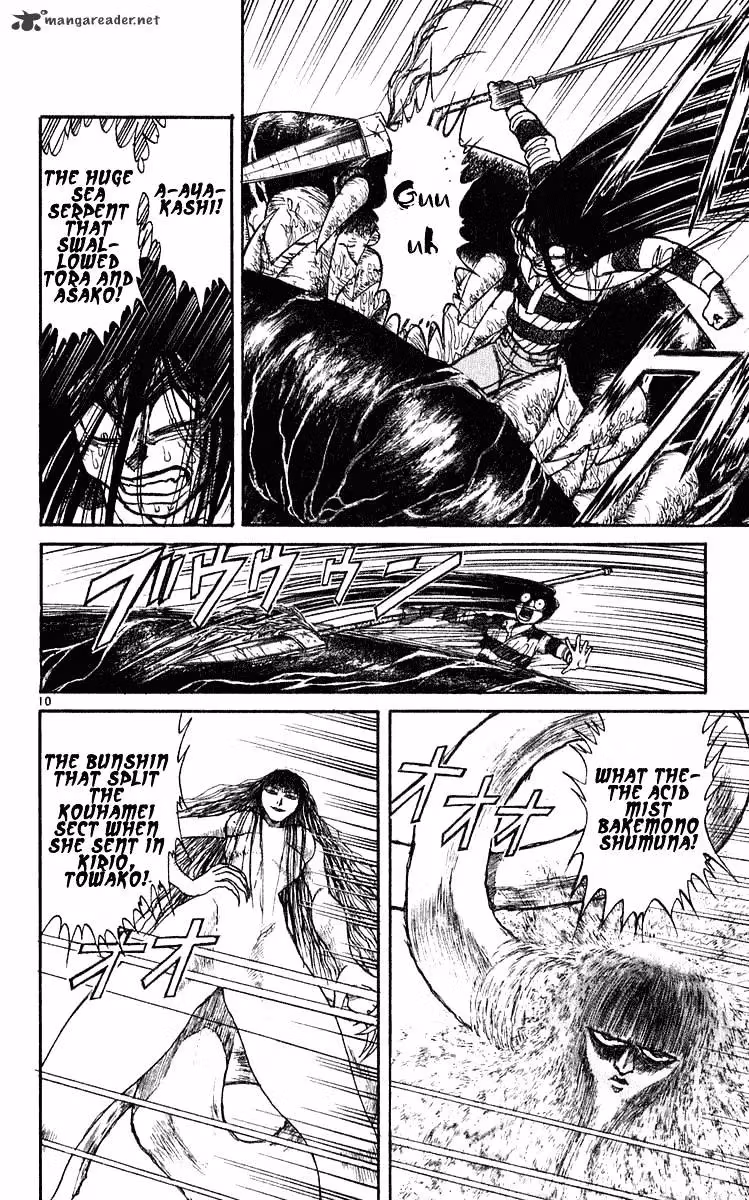 Read Ushio and Tora chapter 285 image 10 on Lezhin