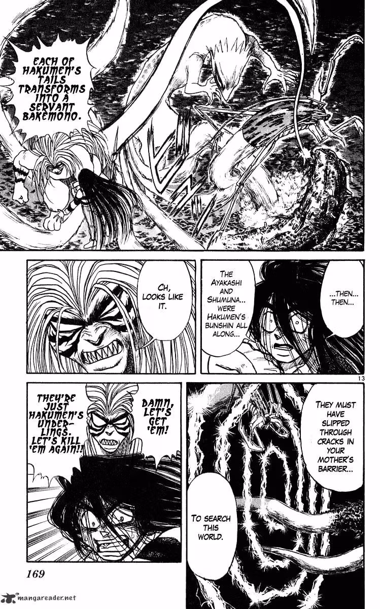 Read Ushio and Tora chapter 285 image 13 on Lezhin