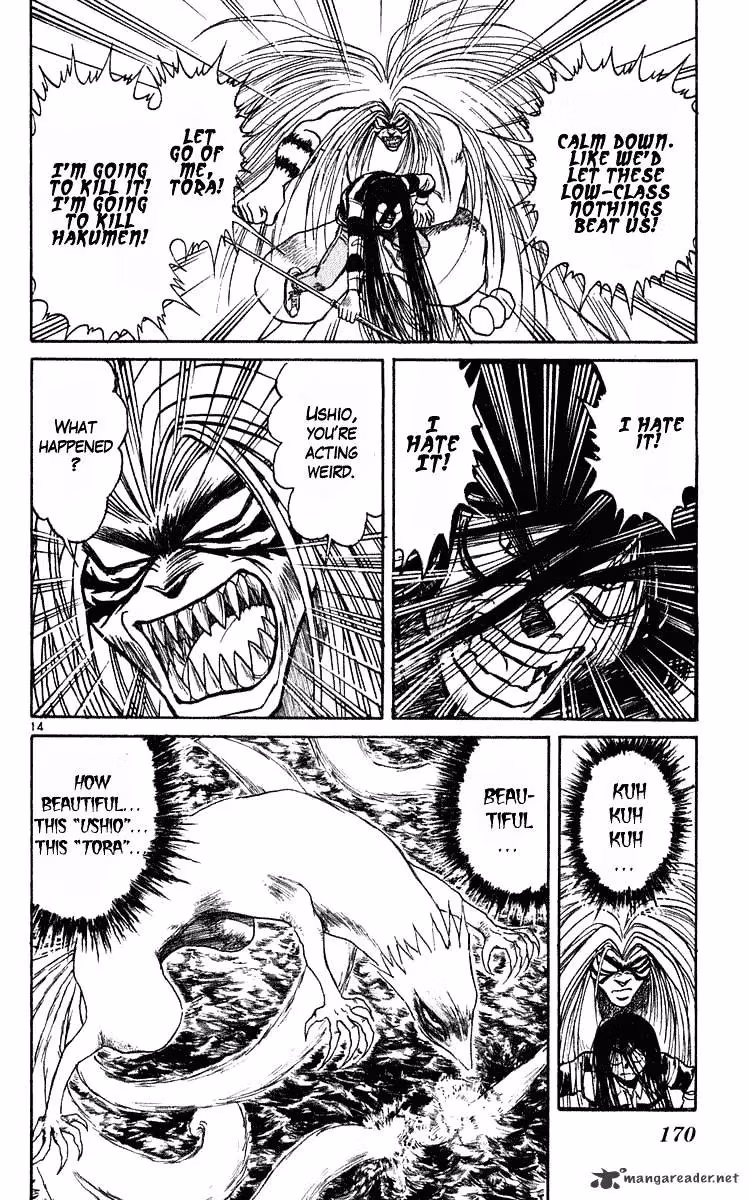 Read Ushio and Tora chapter 285 image 14 on Lezhin