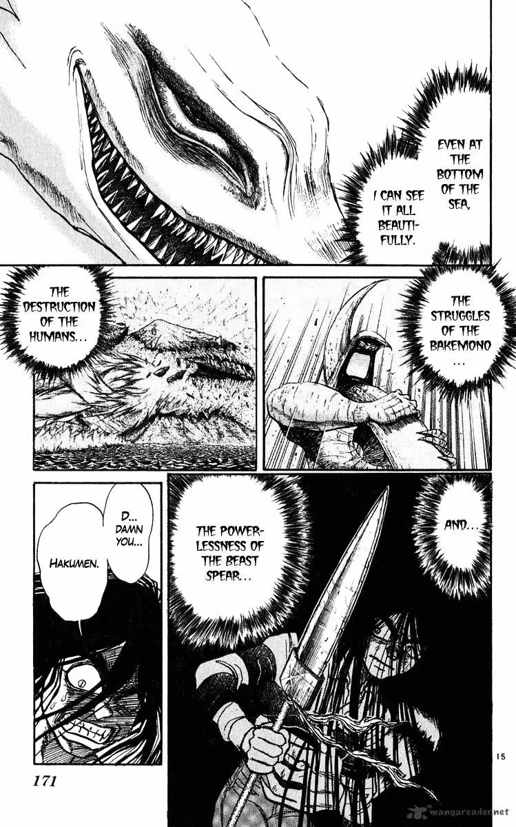 Read Ushio and Tora chapter 285 image 15 on Lezhin