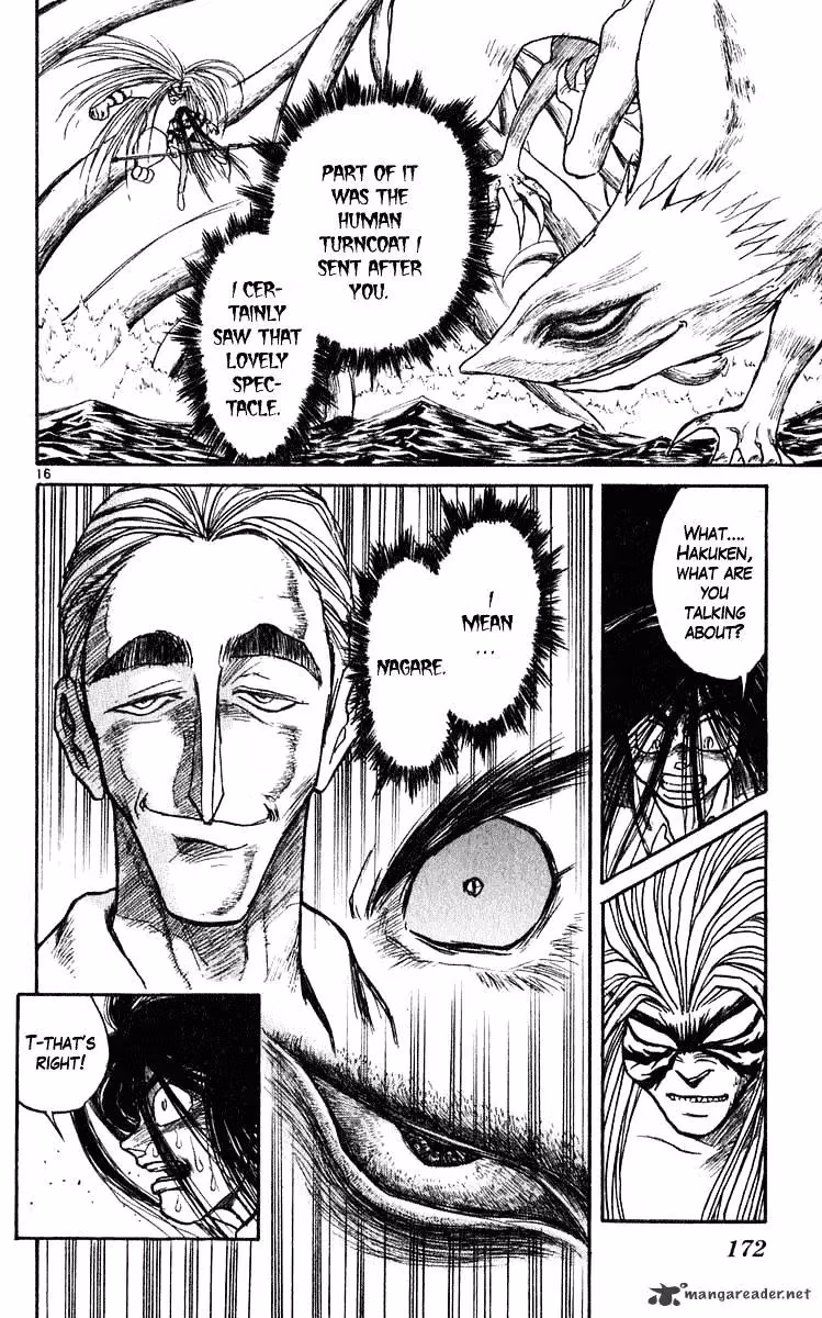 Read Ushio and Tora chapter 285 image 16 on Lezhin