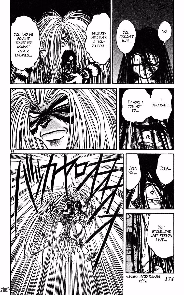 Read Ushio and Tora chapter 285 image 18 on Lezhin