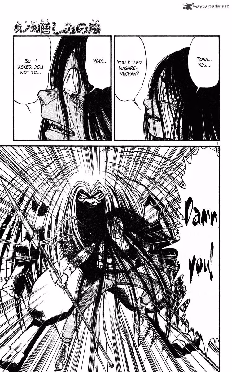 Read Ushio and Tora chapter 285 image 19 on Lezhin