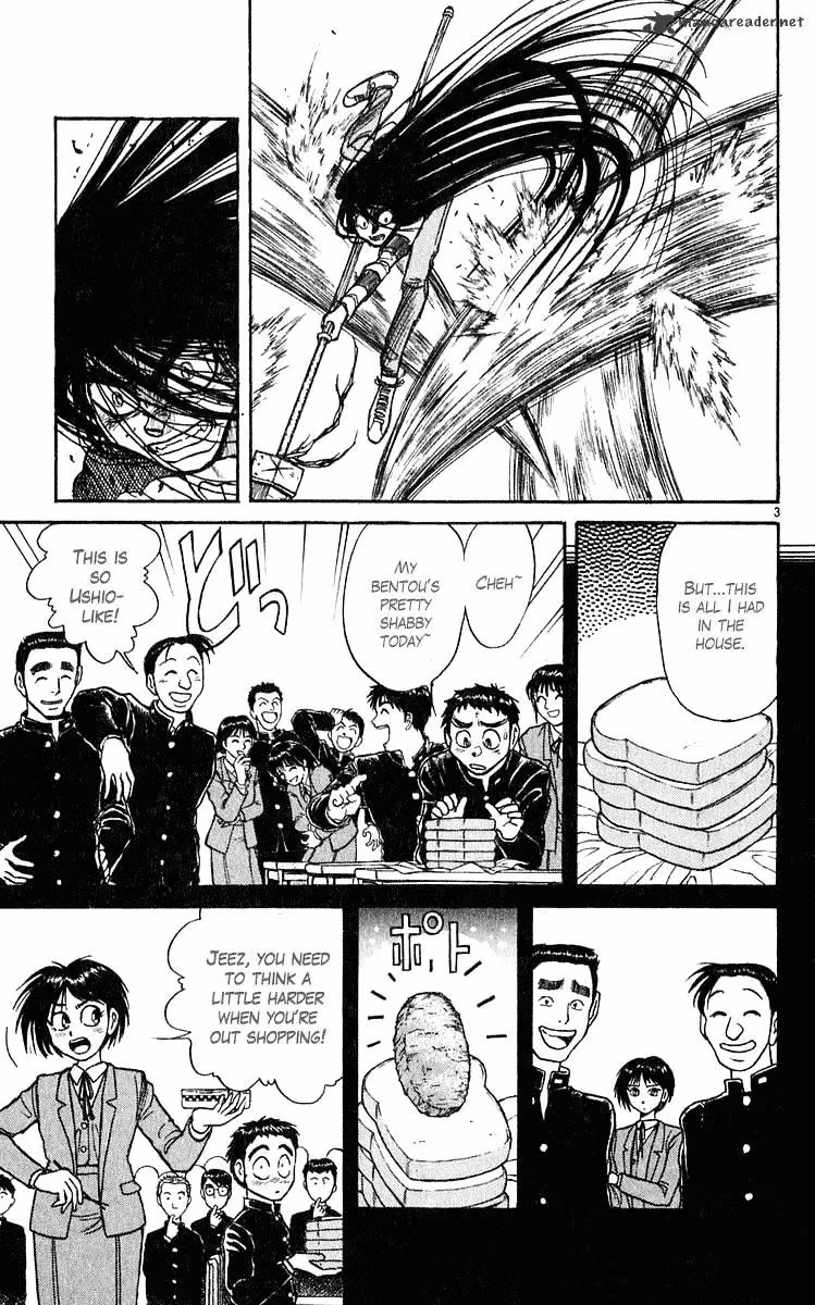 Read Ushio and Tora chapter 285 image 3 on Lezhin