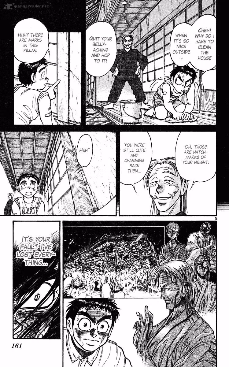 Read Ushio and Tora chapter 285 image 5 on Lezhin